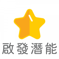 啟發潛能教育(IE)